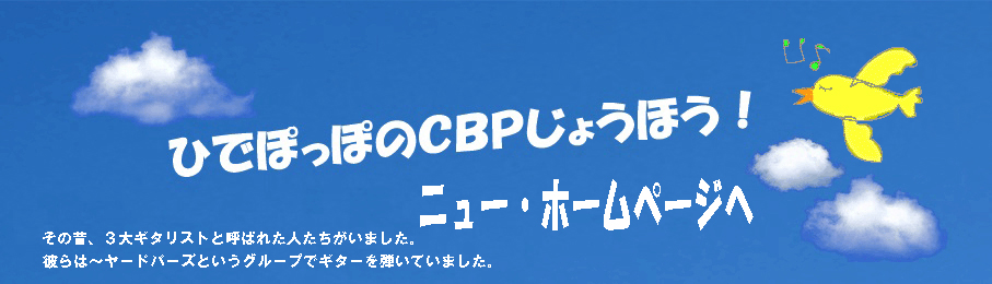 �N���b�N���Ă��������B