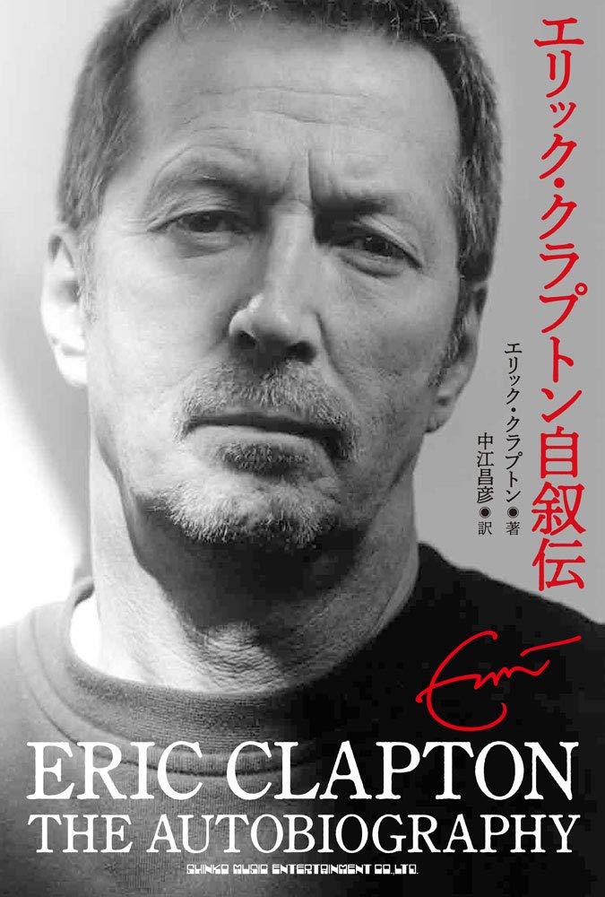 �N���b�N���Ă��������B